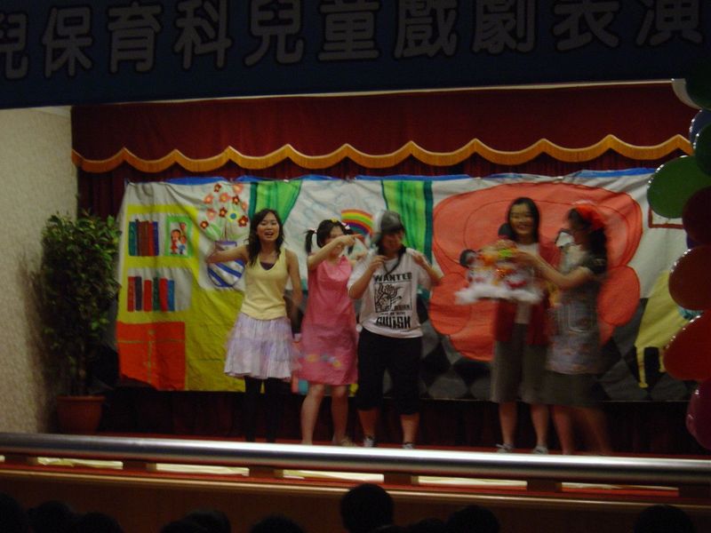 劇場表演